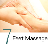 7．Feet Massage