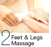 2．Feet & Legs Massage