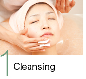 1．Cleansing